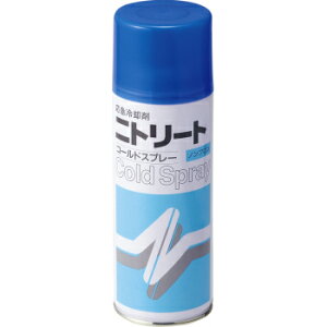 ݌ɂ葦[ymoltenze CS-400 jg[g R[hXv[ 420mlyACVO/pXv[/R[hXv[zCS400[}p/}u/{fBPA/pXv[/420ml//Nu/