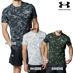 ݌ɂ葦[40OFF݌ɏZ[yUNDER ARMOURzA_[A[}[1384792 UAAC\` vg V[gX[uTVcYTCY/jp X|[cTVc[u