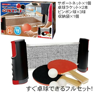 ݌ɂ葦[yHACz nbN HAC3649 ǂłC[W[싅Zbg 싅łtZbgI[Pbg2{A{[3AlbgT|[gZbgA[܂̃tZbgɁzy싅piz