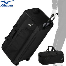 ★在庫あり即納★特価/在庫処分40％OFFセール★送料無料★◆MIZUNO◆ミズノ 33JC3107-09 遠征キャスターバッグ115L [ブラック]大容量115L。自立しやすい設計のキャスターバッグ【容量約115L/ケース/バッグ/バック/鞄/かばん】【RCP】