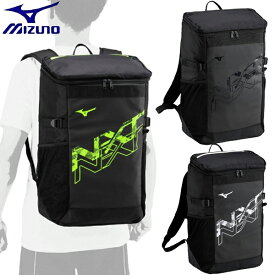 ★在庫あり即納★特価/在庫処分40％OFFセール★送料無料★◆MIZUNO◆ミズノ 33JDC000 N-XTバックパック30L[ブラック×ブラック/ブラック×ライム/ブラック×ホワイト]定番N-XTシリーズ一番人気の30L【容量約30L/ケース/バッグ/バック/鞄/かばん】【RCP】
