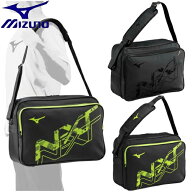 ★在庫あり即納★特価/在庫処分40％OFFセール★■送料無料■◆MIZUNO◆ミズノ 33JSC002 N-XTショルダーバ…