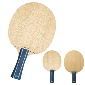 ���݌ɂ��葦�[����������������MIZUNO���~�Y�m 83GTT011-27 ALTIUS ST5�i�A���e�B�E�X ST5�j [FL(�t���A)/ST(�X�g���[�g)/CP(�������y��)]�y�����{��\��{����v���f���[�X�z�y�싅�p�i�z�V�F�[�N