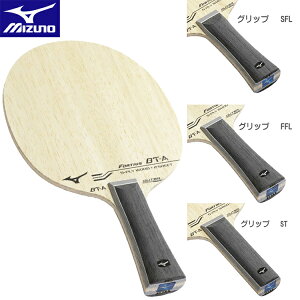 ���݌ɂ��葦�[����������������MIZUNO���~�Y�m 83GTT50209 FORTIUS BT-A OUTER(�t�H���e�B�E�XBT-A �A�E�^�[) [FL(�t���A)/ST(�X�g���[�g)/CP(�������y��)]5�����{�A���~�h�J�[�{��2���y�싅�p�i�z�V�F