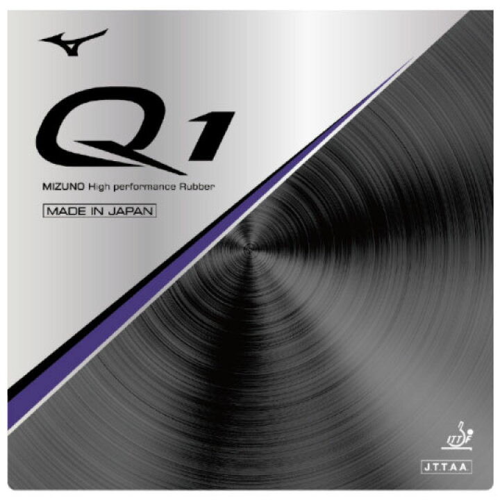 楽天市場】☆即納/あす楽☆卓球ラバーメール便送料無料◇MIZUNO◇ミズノ Q1 (キューワン)(品番:83JRT291) Qシリーズのテクノロジーを搭載したファーストステップラバー。【卓球用品】裏ソフトラバー【RCP】 : トランスポーツ2nd 楽天市場】☆即納/あす楽☆卓球ラバーメール便送料無料◇MIZUNO◇ミズノ Q1 (キューワン)(品番:83JRT291) Qシリーズのテクノロジーを搭載したファーストステップラバー。【卓球用品】裏ソフトラバー【RCP】 : トランスポーツ2nd