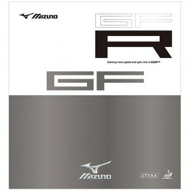 ★即納/あす楽★■卓球ラバーメール便送料無料■◆MIZUNO◆ミズノ GF R (品番:83JRT740)GFシリーズのDNAを受け継ぎながらコントロール重視に設計されたモデル。【卓球用品】裏ソフトラバー【RCP】