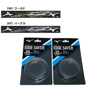݌ɂ葦[MIZUNO~Ym 83JYA931 GbWZ[o[iMjyS[h/p[vz[10mm/12mm]Pbg̎͂ی삷K[he[v/TChe[vy싅pizeiX/싅/