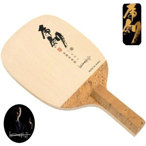 ݌ɂ葦[TMOUNT KTSi:1251 ՌS[hXyV ㋉I̍ōwPyz_[PbgIJTTAF (NevaGiva/loMo̐VuhTMOUNT KTS)y싅piz