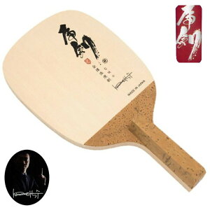 ݌ɂ葦[TMOUNT KTSi:1252 ՌbhXyV `㋉I̍wPyz_[PbgIJTTAF (NevaGiva/loMo̐VuhTMOUNT KTS) y싅piz