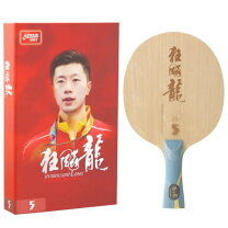 楽天市場】キョウヒョウ ラケット（卓球｜スポーツ・アウトドア）の通販