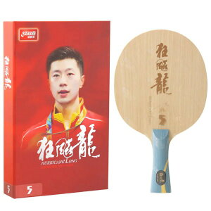 ݌ɂ葦[yNittakuzjb^N NC-0368 LEqE5 FL(tA)nIAgpfIy싅pizVF[NPbg/싅Pbg/싅/PbgyRCPz