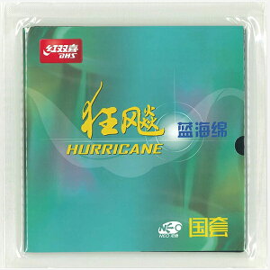 ݌ɂ葦[싅o[[֑yNittakuzjb^N NR-8731 INEO3 BL 39 ubN: LEqElI3 pu[X|Wy싅piz싅[\tgo[/Sn/X