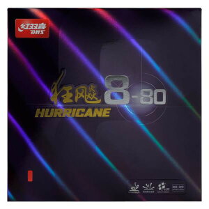 ݌ɂ葦[싅o[[֑yNittakuzjb^N I8-80 NR-8788 LEqE8-80 HURRICANE8-80H܂Ĕ΂LEqEy싅piz싅/o-[\tgo[/S