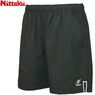 ★在庫あり即納★送料無料★特価/在庫処分35％OFFセール★【Nittaku】ニッタク NX-2420 NKスリットライン…