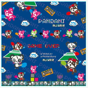 ���݌ɂ��葦�[���������������yPandani�z�p���_�[�j GO1-RBS/BL GAME OVER!! ���o�[�V�[�g/�l�C�r�[�u���[ �z�����f�ނ��g�����I�V�����ȗ��\�t�g���o�[�ی�V�[�g(�z���V�[�g/�ی�t�B����)�y��