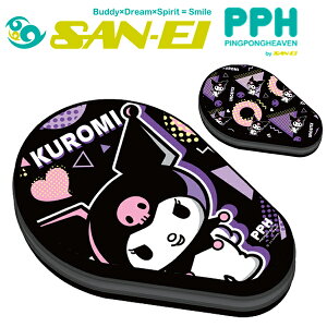 ݌ɂ葦[񐶎Y/݌ɌIyOpzSAN-EI 01-150yN~PbgP[X@|bvA[g /2{pzTIR{PbgP[XIy싅piz싅pP[