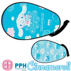 ݌ɂ葦[񐶎Y/݌ɌIyOpzSAN-EI 01-148yVi[PbgP[Xӂӂ_ /2{pzy싅piz싅pP[X/싅PbgP[X/obO/