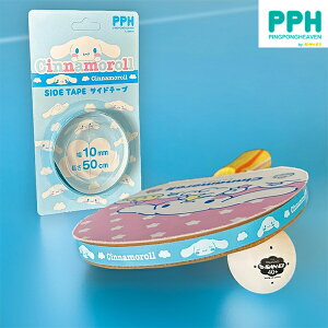 ݌ɂ葦[yOpzSAN-EI 01-158yVi[ TChe[v XJCu[z[Pbg1{/10mm×50cm] y싅piz싅Pbg/싅 PbgیpGbWe[v/TChیe[v/