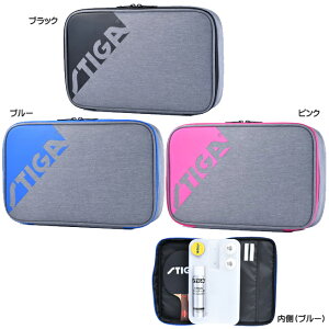 ݌ɂ葦[/݌ɏ40OFFZ[ySTIGAz XeBK 1420 PbgP[X GbWJP [O[×ubN/u[/sN]y싅piz싅pP[X/PbgP[X/obO ei