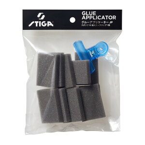 ݌ɂ葦[ySTIGAz XeBK 1923-0224-10 STIGA O[AvP[^[JP[10pbN]y싅pizeiX/싅pڒ/X|W yRCPz