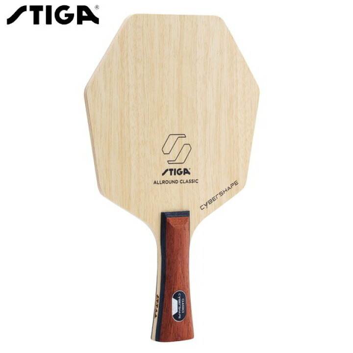 楽天市場】☆在庫あり即納☆□送料無料□【STIGA】 スティガ 1602-1301 
