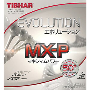 ���݌ɂ��葦�[�����싅���o�[���[���֑�����������TIBHAR���e�B�o�[ �G�{�����[�V����MX-P 50°�X�|���W�d�x50�xMX-P[�i��:TJR121]�y�싅�p�i�z���\�t�g���o�[�yRCP�z