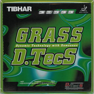 ݌ɂ葦[싅o[[֑TIBHAReBo[ Grass D.TecS OXfB[ebNX/OXDeNX[i:TJR801]|̃fXJbgyIy싅pizo[/싅/o