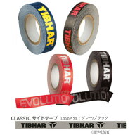 ★在庫あり即納★◆TIBHAR◆ティバー TIBHAR サイドテープ 【CLASSIC[品番:TJE2/TJE3]/EVOLUTION[品番:TJ…
