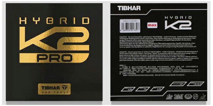 楽天市場】☆在庫あり即納☆□卓球ラバーメール便送料無料□◇TIBHAR 