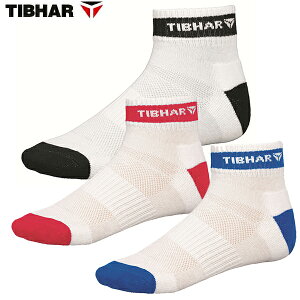 ���݌ɂ��葦�[����TIBHAR���e�B�o�[ [�i��:TJW300] BASIC�\�b�N�X 3���Z�b�g [�u���b�N×1�A�s���N×1�A�u���[×1��3���Z�b�g�ł̔̔�]�i�����T�C�Y3��/�e�F1�����j�y�싅�p�i�z�싅�\�b�N�X/��