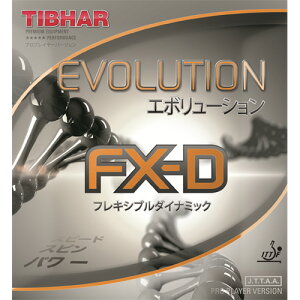 ���݌ɂ��葦�[�����싅���o�[���[���֑�����������TIBHAR���e�B�o�[ [�i��:TJR133]�G�{�����[�V����FX-D /EVOLUTION FX-D ����ɏ_�炩�߂̃X�|���W�𓋍ځI�З͂̓L�[�v�B�g���₷����ǋ�����FX-