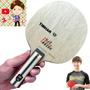 ݌ɂ葦[ʌ聚 TIBHAR  eBo[ yYuji Force Inside ([WtH[XCTCh)z ST FL CHN Xg[g tA  싅pi 싅Pbg VF[NPbg 