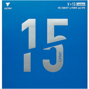 ���݌ɂ��葦�[�����싅���o�[���[���֑����������yVICTAS�z���B�N�^�X 020451 V��15 Limber V15 �����o�[�y�싅�p�i�z���\�t�g���o�[/�싅/���o�[/���o-�yRCP�z