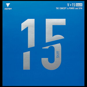 ���݌ɂ��葦�[�����싅���o�[���[���֑����������yVICTAS�z���B�N�^�X 020521 V��15 Stiff V15 �X�e�B�t�n�C�G�i�W�[���\�t�g���o�[�I�����[���x�z�������I������B�y�싅�p�i�z���\�t�g���o�[