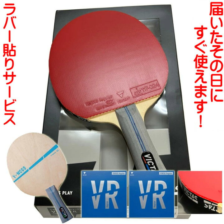 楽天市場】☆在庫あり即納☆送料無料☆特価30％OFF特価セール 