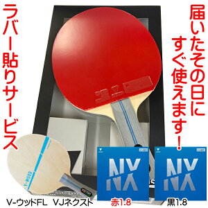 ݌ɂ葦[35OFFZ[yVICTASzBN^X싅 PbgZbg(VF[N)I[Ehp V 싅Zbg S ZbgV-EbhFL+&lC̗\tg