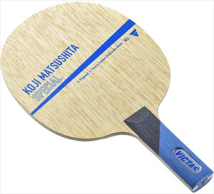 ���݌ɂ��葦�[���������������yVICTAS�z���B�N�^�X 028305 KOJI MATSUSHITA SPECIAL ST [�����_��X�y�V���� ST(�X�g���[�g) �y�싅�p�i�z�V�F�[�N���P�b�g/���P�b�g/�싅���P�b�g�yRCP�z