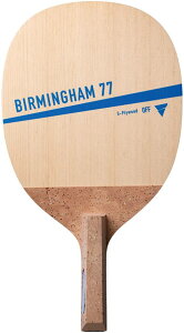 ݌ɂ葦[yVICTASzBN^X 300012 BIRMINGHAM 77 (o[~K 77) yʍPbgB77NE`sI琻삵Ɠ̌`́AnhUɍœK