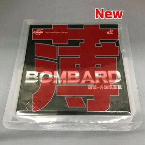���݌ɂ��葦�[�����싅���o�[���[���֑����������y�y�e�zBOMB �y�y�e�zBombard�� �y�E�X/1.5mm�zBombard�ɔ�����̃X�e�b�v�A�b�v�B����������ƌ������ė~�����Ƃ����M��Ȃ��v�]�ɂ�������