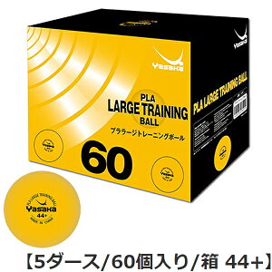 ݌ɂ葦[yYasakazTJ A-91 v[Wg[jO{[y5_[X/60/ 44+zKp[W{[ 44mmvX`bNgy싅pizvXeBbN