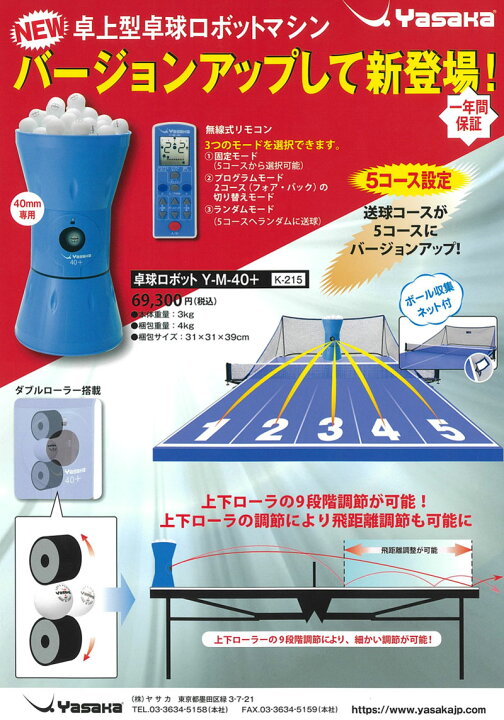 楽天市場】☆在庫あり即納☆送料無料☆数量限定特価30％OFFセール 
