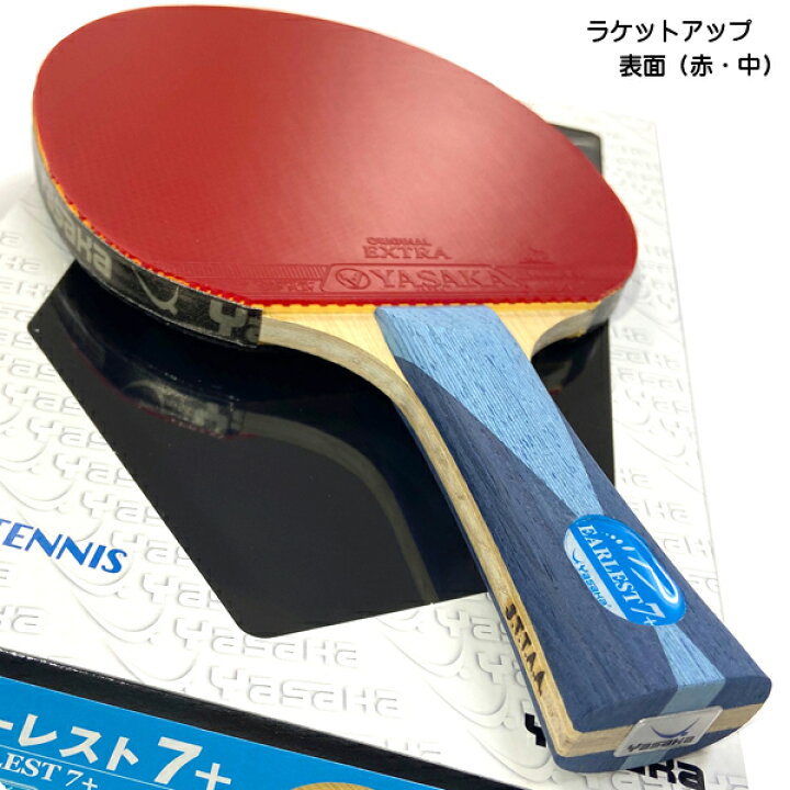 楽天市場】☆在庫あり即納☆□送料無料□☆特価40％OFF特価セール 