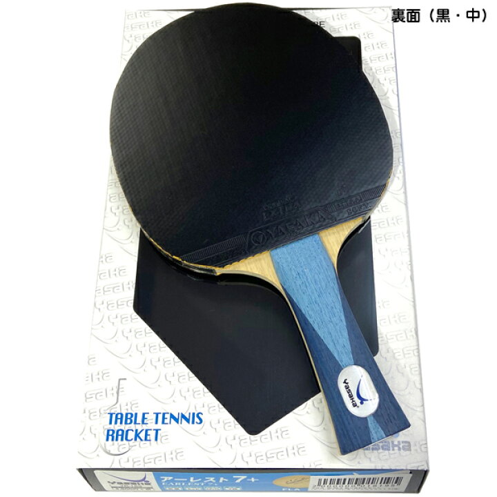 楽天市場】☆在庫あり即納☆□送料無料□☆特価40％OFF特価セール 