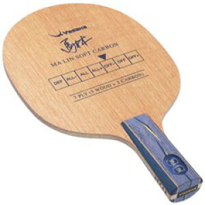 ���T�J(YASAKA) �싅���P�b�g �n�у\�t�g�J�[�{�� YM16 �������y�� MSC-C