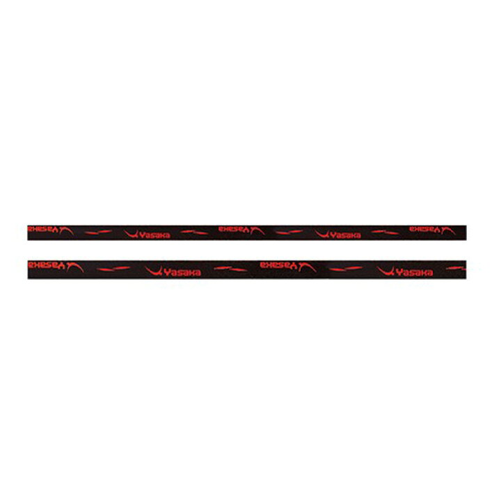 520円 大人気 ヤサカ Yasaka クッションガードテープII Z-207 90 ブラック ゴールド 10mm 520円 大人気 ヤサカ Yasaka クッションガードテープII Z-207 90 ブラック ゴールド 10mm