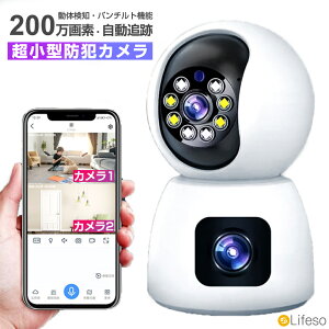 _撅50zN[|3980~^hƃJ  O h J CX WiFi Hsv ƒpZbg ĎJ ^ 200f Lp]  ^@\ lZT[ ̌m _