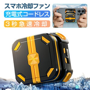 _撅50zN[|2680~^X}z pt@ [d pt@ N[[ R[hX CX[d gp y`Ffq  pt@ 2000mAhobe[ C MagSafe }