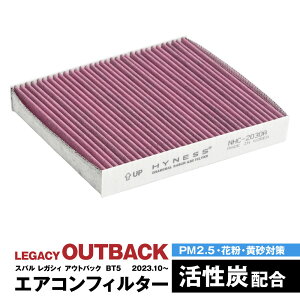 KVB AEgobN BT5 2023.10` GARtB^[ nClX L R Y   ݊i EL ԕ PM2.5΍yz