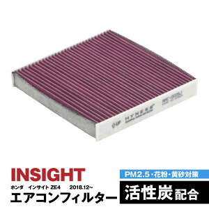 CTCg ZE4 2018.12` GARtB^[ nClX L R Y   ݊i EL ԕ PM2.5΍yz