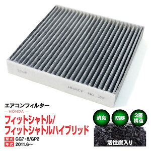 GARtB^[ z_ tBbgVg/tBbgVgnCubh GG7 GG8 GP2 2011.6` 3w\ Y  PM2.5 yz